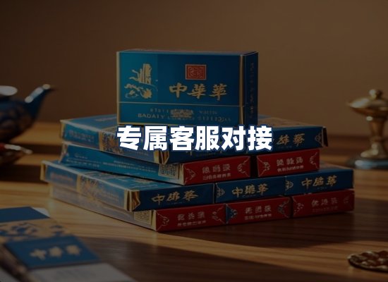 直发优势